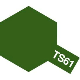 【タミヤ TAMIYA】タミヤ 85061 タミヤスプレー TS-61 NATOグリーン 100ml