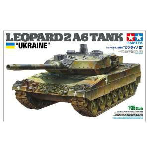 y^~ TAMIYAz^~ 25207 1/35 Ipg2A6 ENCiR