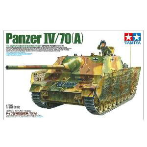 y^~ TAMIYAz^~ 35381 1/35 hCcIV쒀/70 A