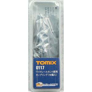 yg~[ebN TOMIXzTOMIX 0117 Ch[JgpJbvO 16