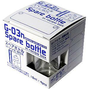 【ガイアノーツ】ガイアノーツ 80016 G-03n スペアボトル in レシピ box 1箱 4本入