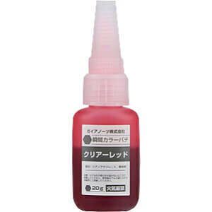 yKCAm[czKCAm[c 81027 M-07cr uԃJ[pe NA[bh 20g