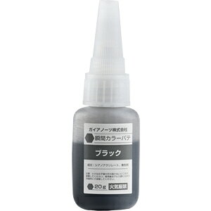 yKCAm[czKCAm[c 81030 M-07Kn uԃJ[pe ubN 20g