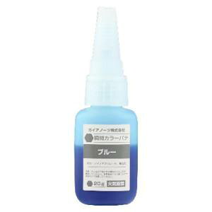 yKCAm[czKCAm[c 81033 M-07Bn uԃJ[pe u[ 20g