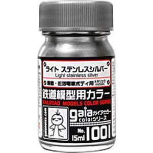 【ガイアノーツ】ガイアノーツ 27501 鉄道模型用カラー 1001 ライトステンレスシルバー 15ml