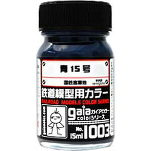 yKCAm[czKCAm[c 27503 S͌^pJ[ 1003 15 15ml