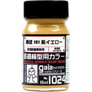 yKCAm[czKCAm[c 27524 S͌^pJ[ 1024 S͌^pJ[ 101nCG[ 15ml