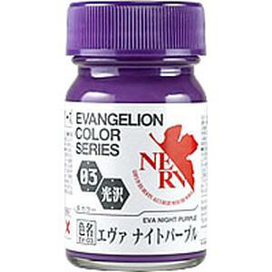 yKCAm[czKCAm[c 30303 G@QIJ[ EV-03 G@iCgp[v