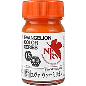 yKCAm[czKCAm[c 30315 G@QIJ[ EV-15 G@@[~I