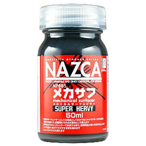 【ガイアノーツ】ガイアノーツ 30723 NAZCA ナスカ メカニカルサーフェイサー NP005 メカサフ スーパーヘヴィ 50ml