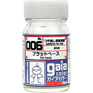 【ガイアノーツ】ガイアノーツ 33006 クリアーカラー 006 フラットベース 15ml