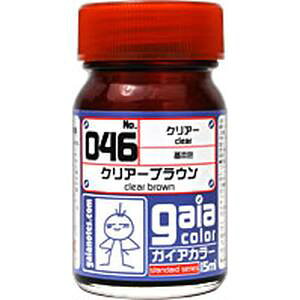 【ガイアノーツ】ガイアノーツ 33046 クリアーカラー 046 クリアーブラウン 15ml