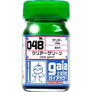 yKCAm[czKCAm[c 33048 NA[J[ 048 NA[O[ 15ml