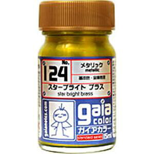 yKCAm[czKCAm[c 33124 ^bNJ[ 124 X^[uCguX 15ml