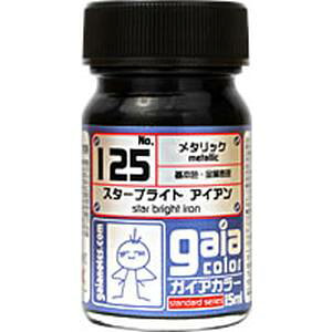【ガイアノーツ】ガイアノーツ 33125 メタリックカラー 125 スターブライトアイアン 15ml