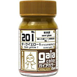 yKCAm[czKCAm[c 33201 ~^[J[ 201 _[NCG[1 15ml