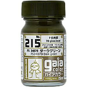 【ガイアノーツ】ガイアノーツ 27215 ミリタリーカラー 215 ダークグリーン FS34079 15ml