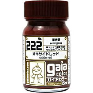 yKCAm[czKCAm[c 33222 ~^[J[ 222 ILTChbh 15ml