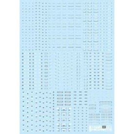 【ハイキューパーツ】ハイキューパーツ 1/144 コーションデカール ホワイト&グレー RB03-144WAG
