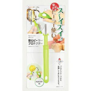 yp[ Pearlzp[ KWFR S s[[ veN^[ CC-1219