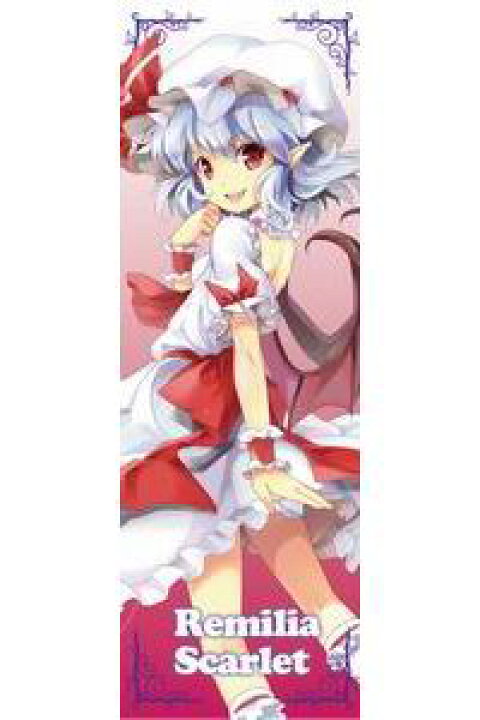 楽天市場】【ぱいそんきっど】東方 レミリア・スカーレット 超特大 