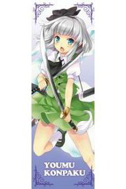 楽天市場 東方project タペストリー タペストリー 壁紙 装飾フィルム インテリア 寝具 収納の通販