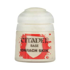 【シタデル CITADEL】シタデルカラー ベース 21-38 イオンラック スキン IONRACH SKIN 12ml