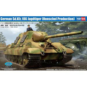 yFЁzF zr[{X 84562 hCcd쒀 Sd.Kfz.186 [Ng^CK[ wVFY^
