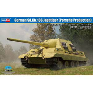 yFЁzF zr[{X 84564 hCcd쒀 Sd.Kfz.186 [Ng^CK[ |VFY^