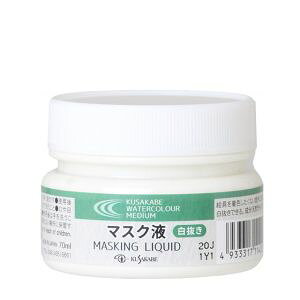 yNTJxzNTJx }XNt 70ml ۃ{g NEW 12119085
