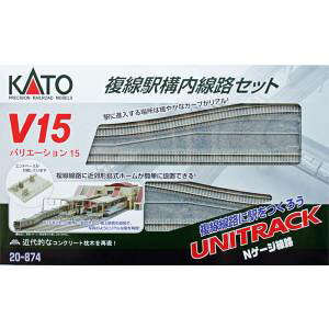 yJg[ KATOzKATO 20-874 V15 w\HZbg