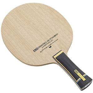 y^}Xz^}X o^tC jZbNX 싅 Pbg VF[N Up It`t Ci[tH[X ALC tA 37091 Butterfly