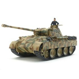 【タミヤ TAMIYA】タミヤ 32597 1/48 ドイツ戦車 パンサーD型