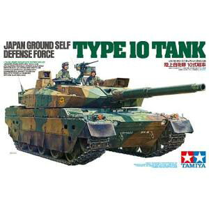 y^~ TAMIYAz^~ 35329 1/35 ㎩q 10 TAMIYA