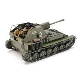 【タミヤ TAMIYA】タミヤ 35348 1/35 ソビエト自走砲 SU-76M