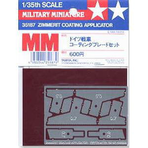 1/35 ~^[~j`A No.187 hCc  R[eBOu[hZbg