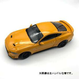 【国際貿易】国際貿易 61002 DIECAST MASTERS 1/18 フォード マスタング GT 2019 右ハンドル オレンジ