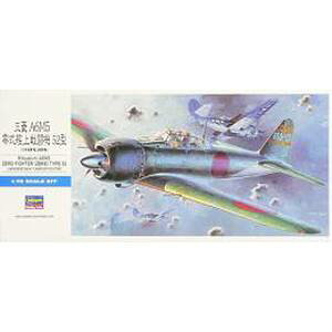 �y�n�Z�K���z�n�Z�K�� D22 �O�H A6M5 �뎮�͏�퓬�@52�^