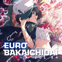 楽天市場】ユーロバカ一代 vol．10の通販