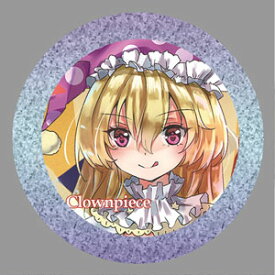 【ぱいそんきっど】東方project「クラウン ピース」BIG缶バッジ