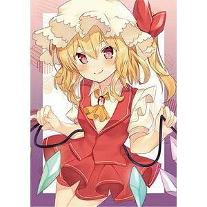 yȂ߂hzȂ߂hNAt@C@t2iEq)