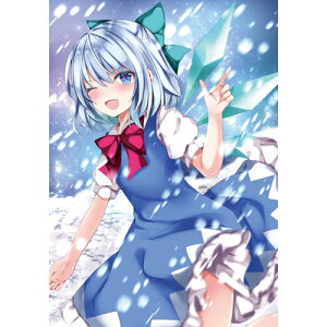 yȂ߂hzȂ߂hNAt@C `m21-08(E)