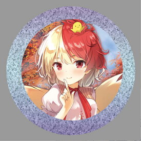 【ぱいそんきっど】東方project「庭渡 久侘歌8-3」ビッグ缶バッジ