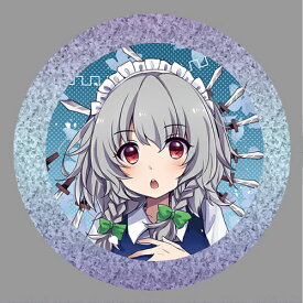 【ぱいそんきっど】東方project「十六夜 咲夜9-3」ビッグ缶バッジ