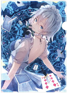 yȂ߂hzNAt@C_(cheeseroll)202305