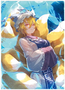 yȂ߂hzNAt@C_(cheeseroll)202306