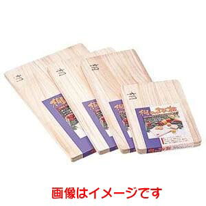 yc؍Hzc؍H ˂܂Ȕ  45×30×2cm HK-20