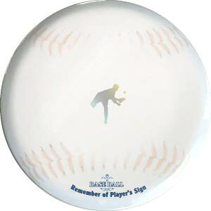 yjbNX UnixzjbNX FD1350 N[V  eTCpl 싅