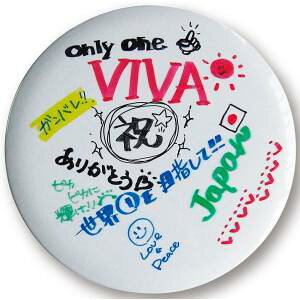 yjbNX UnixzjbNX FD1364 N[V  eTCpl p[v