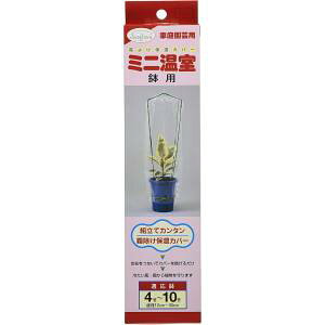 ynӑׁznӑ ~j p(4``10)